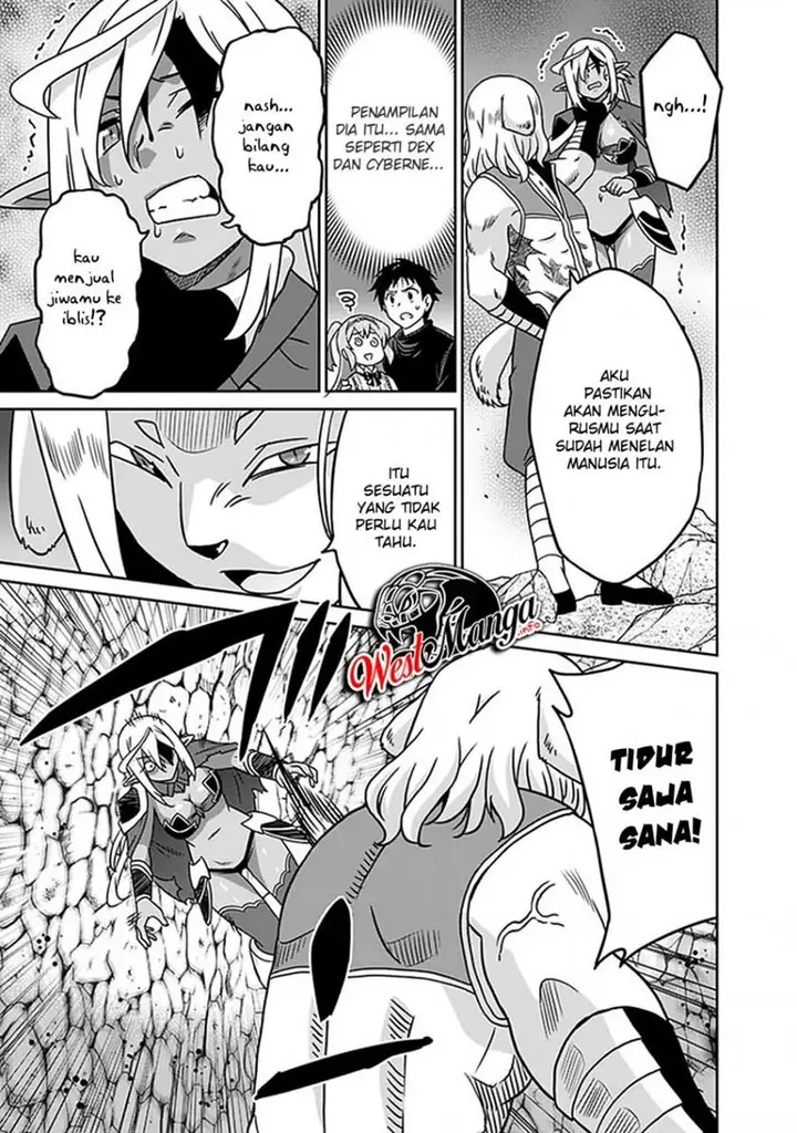 image-komik-saikyou-no-shuzoku-ga-ningen-datta-ken-chapter-46-10/21