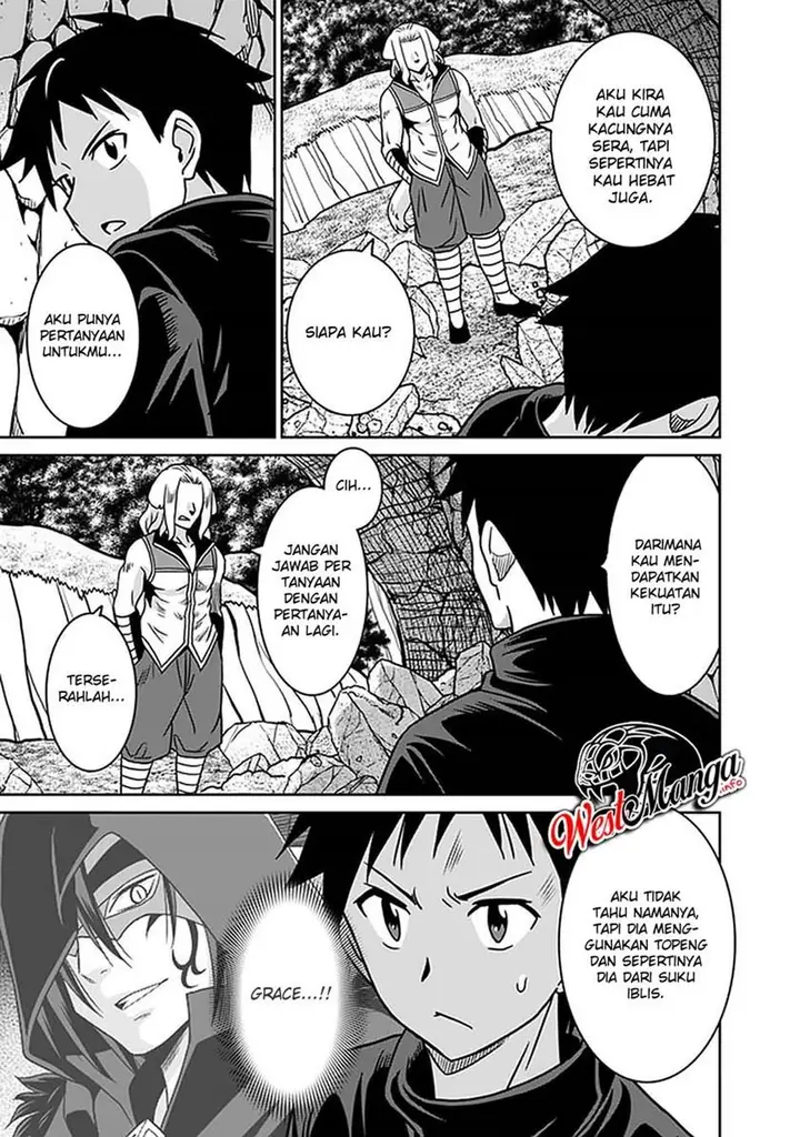 image-komik-saikyou-no-shuzoku-ga-ningen-datta-ken-chapter-46-12/21