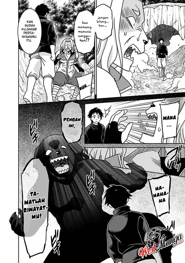 image-komik-saikyou-no-shuzoku-ga-ningen-datta-ken-chapter-46-17/21