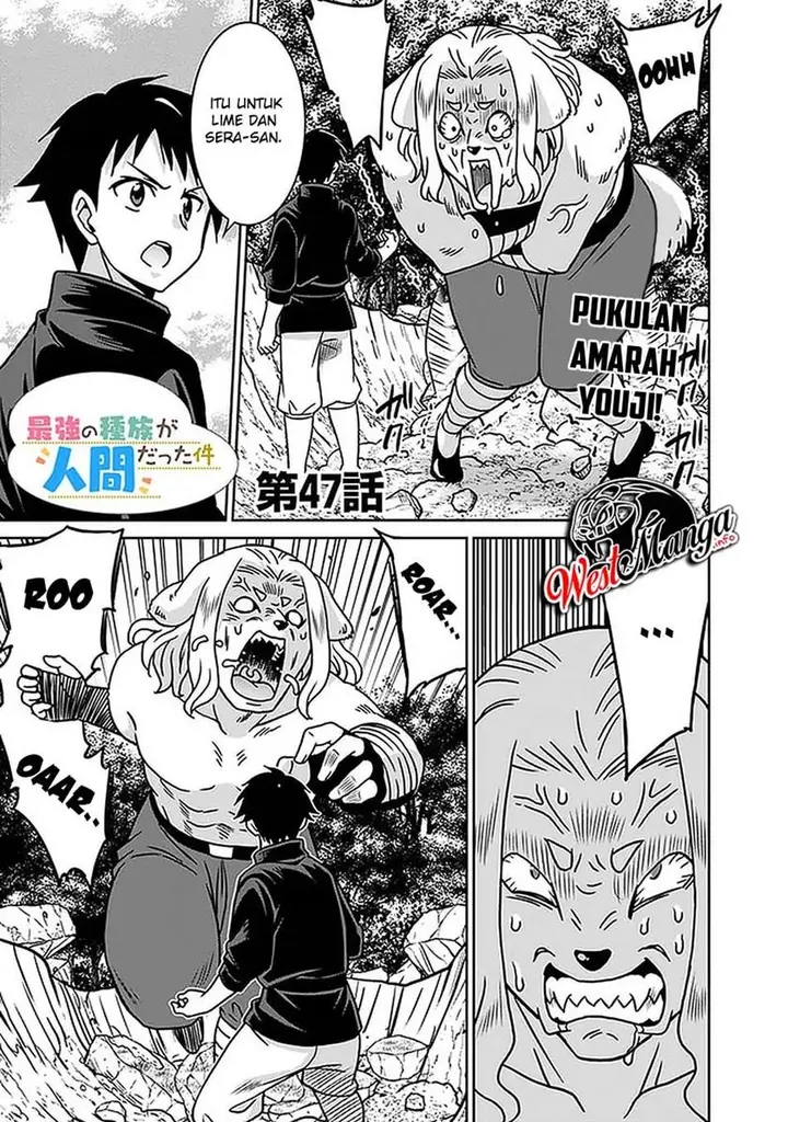image-komik-saikyou-no-shuzoku-ga-ningen-datta-ken-chapter-47-2/19