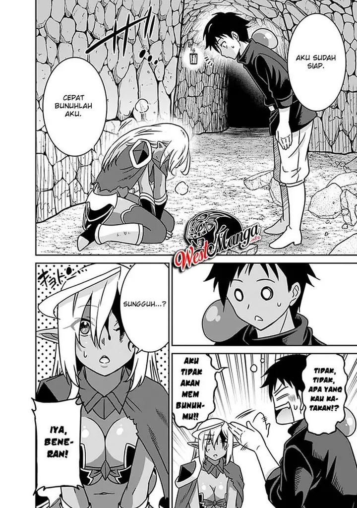 image-komik-saikyou-no-shuzoku-ga-ningen-datta-ken-chapter-47-7/19