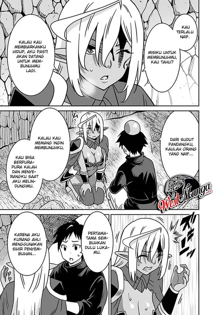 image-komik-saikyou-no-shuzoku-ga-ningen-datta-ken-chapter-47-8/19