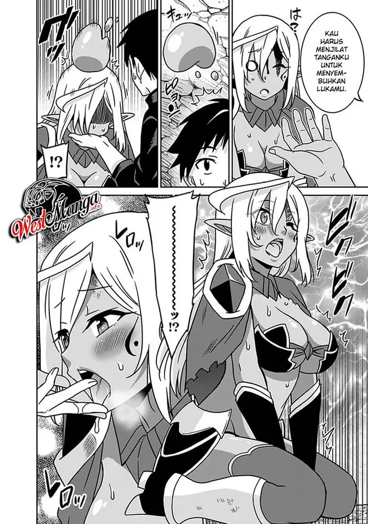 image-komik-saikyou-no-shuzoku-ga-ningen-datta-ken-chapter-47-9/19