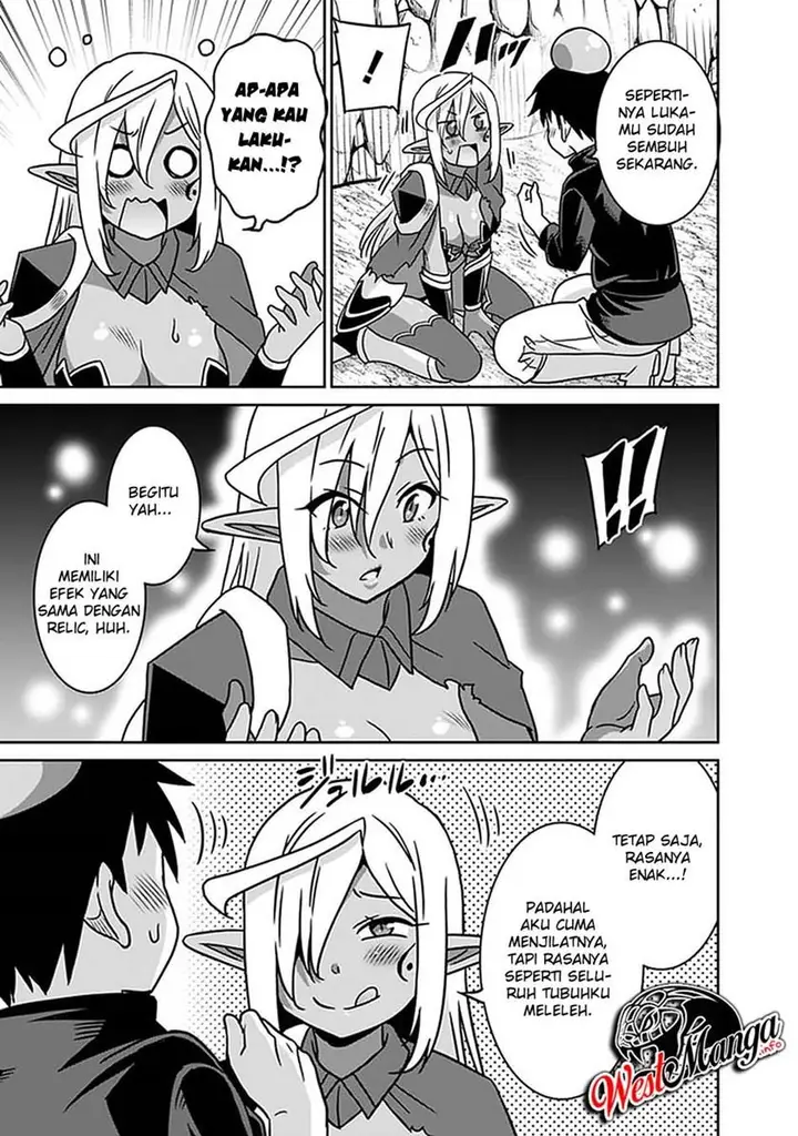 image-komik-saikyou-no-shuzoku-ga-ningen-datta-ken-chapter-47-10/19
