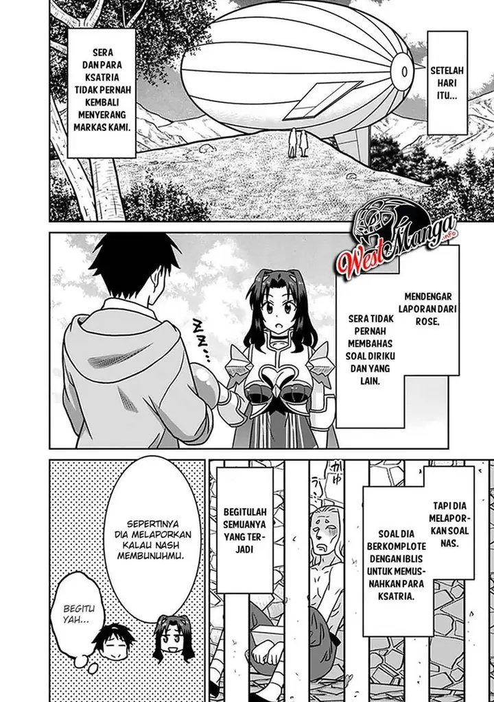image-komik-saikyou-no-shuzoku-ga-ningen-datta-ken-chapter-47-16/19