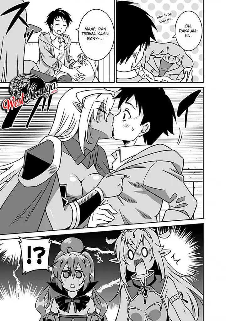 image-komik-saikyou-no-shuzoku-ga-ningen-datta-ken-chapter-48-6/17