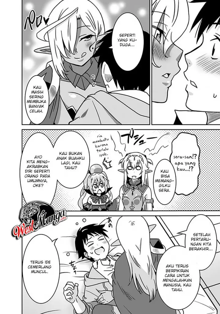 image-komik-saikyou-no-shuzoku-ga-ningen-datta-ken-chapter-48-7/17