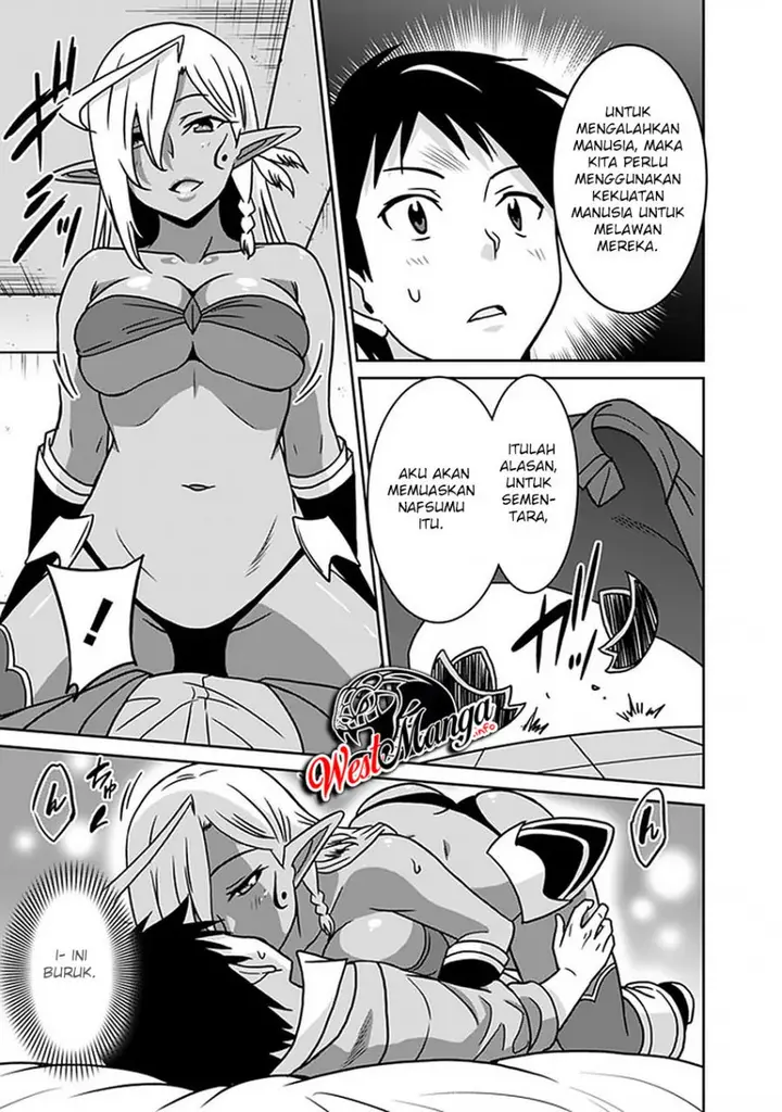 image-komik-saikyou-no-shuzoku-ga-ningen-datta-ken-chapter-48-8/17