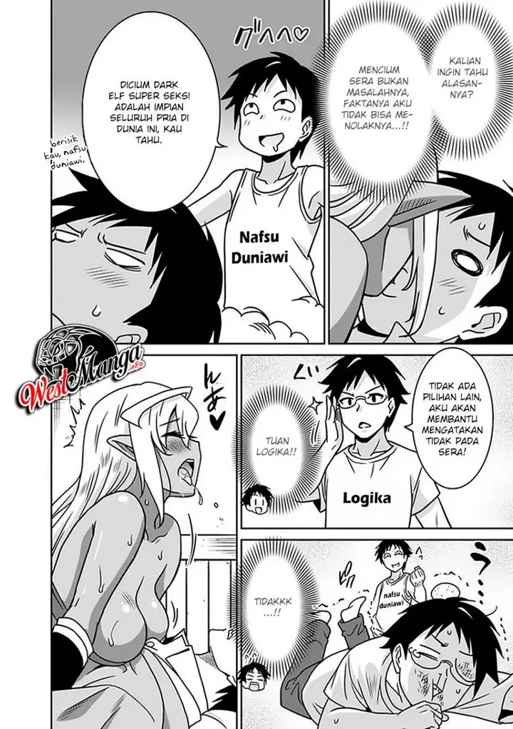 image-komik-saikyou-no-shuzoku-ga-ningen-datta-ken-chapter-48-9/17