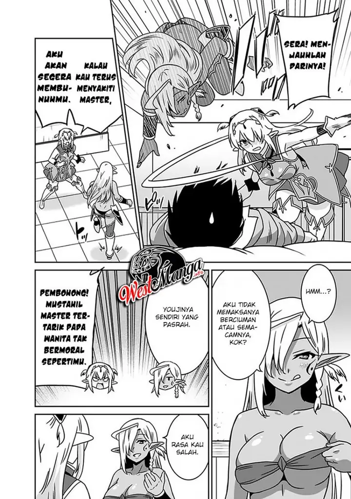 image-komik-saikyou-no-shuzoku-ga-ningen-datta-ken-chapter-48-11/17