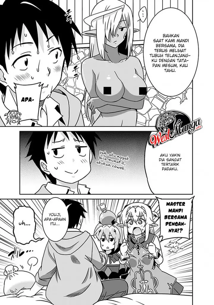image-komik-saikyou-no-shuzoku-ga-ningen-datta-ken-chapter-48-12/17