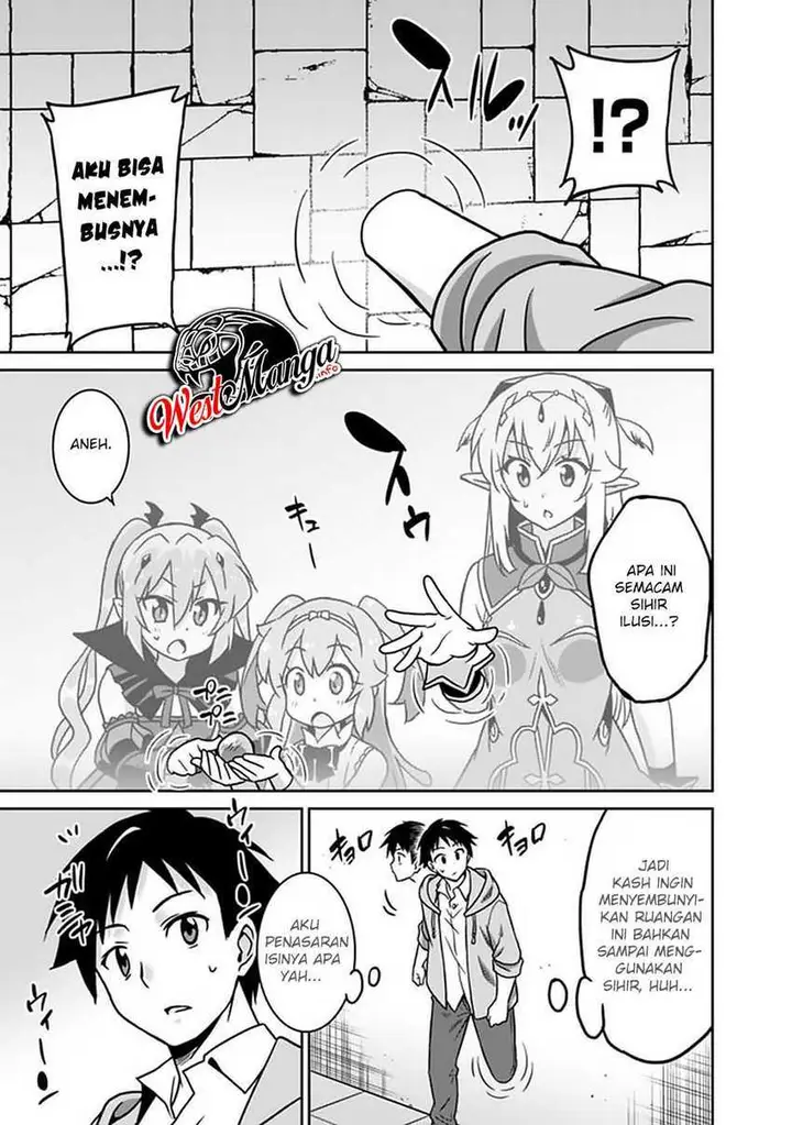 image-komik-saikyou-no-shuzoku-ga-ningen-datta-ken-chapter-49-4/21