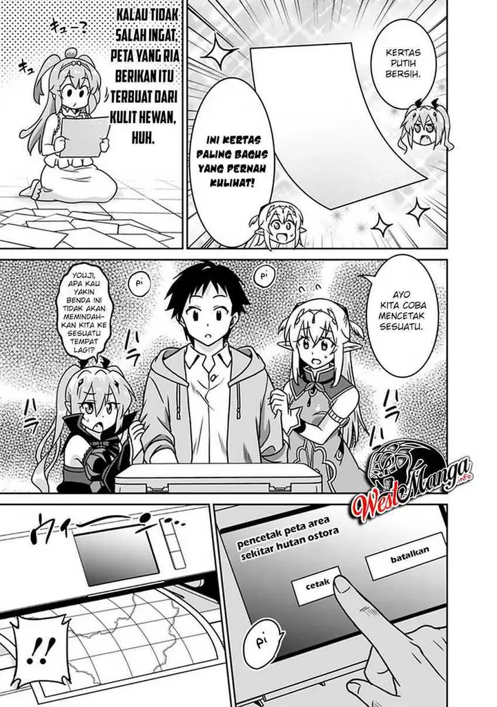 image-komik-saikyou-no-shuzoku-ga-ningen-datta-ken-chapter-49-6/21