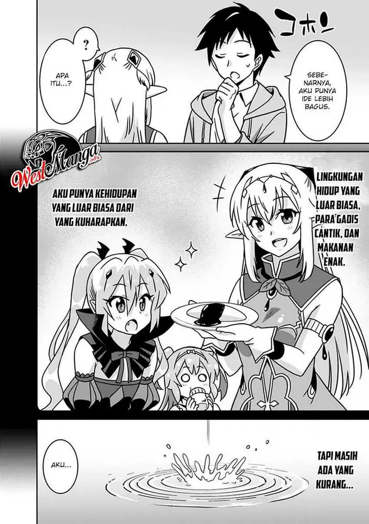 image-komik-saikyou-no-shuzoku-ga-ningen-datta-ken-chapter-49-9/21