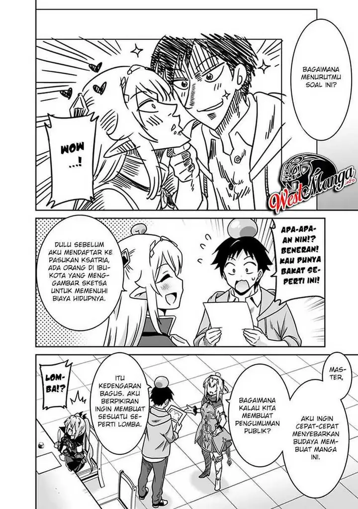 image-komik-saikyou-no-shuzoku-ga-ningen-datta-ken-chapter-49-13/21