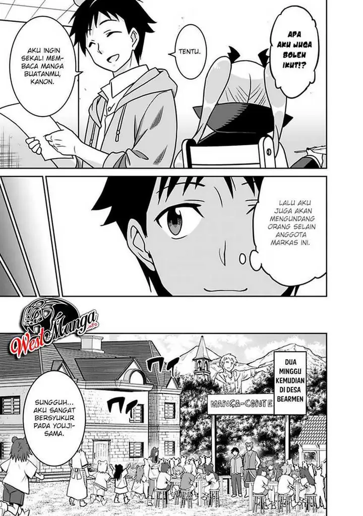 image-komik-saikyou-no-shuzoku-ga-ningen-datta-ken-chapter-49-14/21
