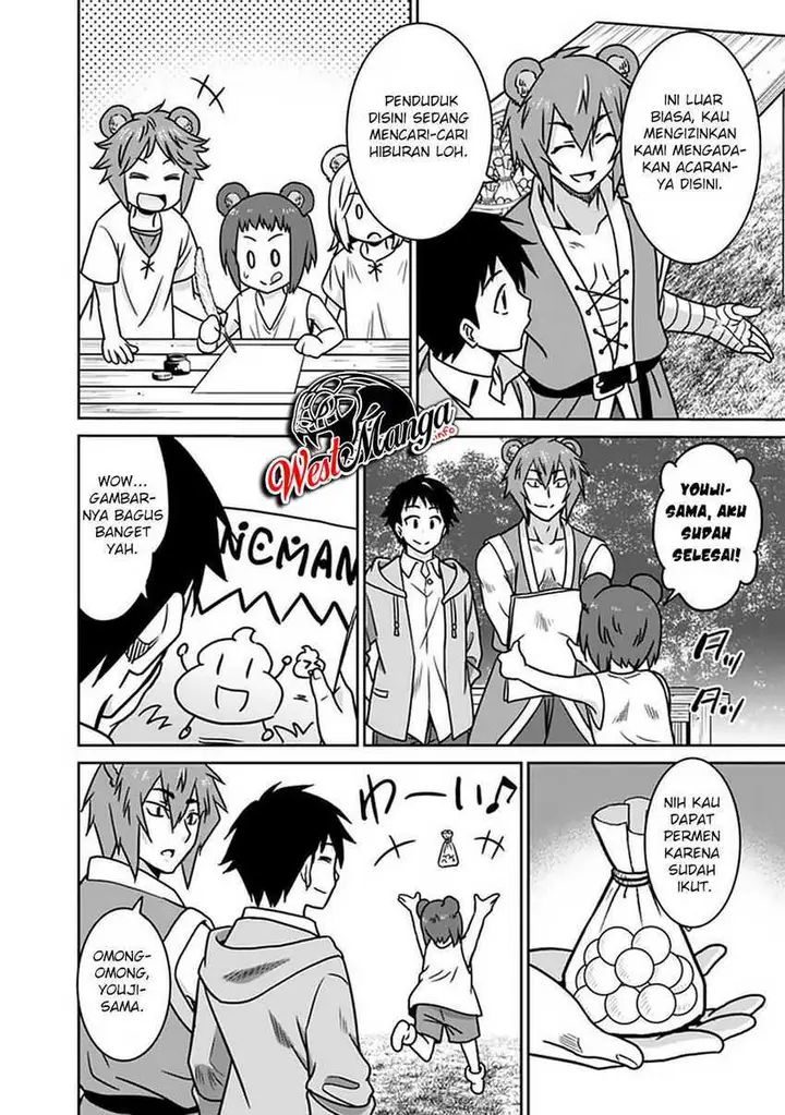 image-komik-saikyou-no-shuzoku-ga-ningen-datta-ken-chapter-49-15/21