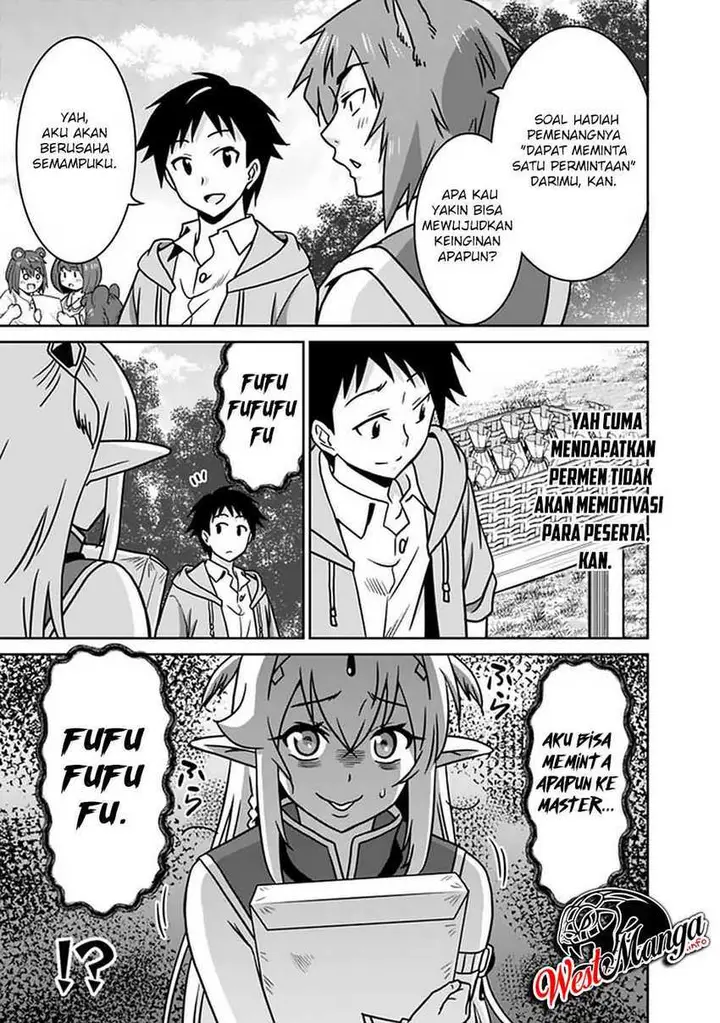 image-komik-saikyou-no-shuzoku-ga-ningen-datta-ken-chapter-49-16/21