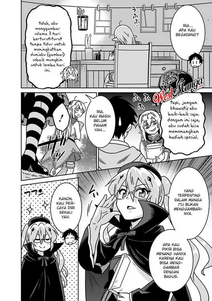 image-komik-saikyou-no-shuzoku-ga-ningen-datta-ken-chapter-49-17/21