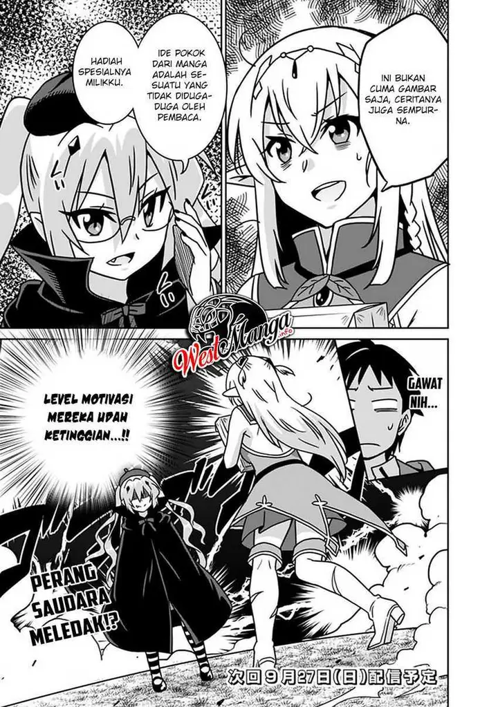 image-komik-saikyou-no-shuzoku-ga-ningen-datta-ken-chapter-49-18/21