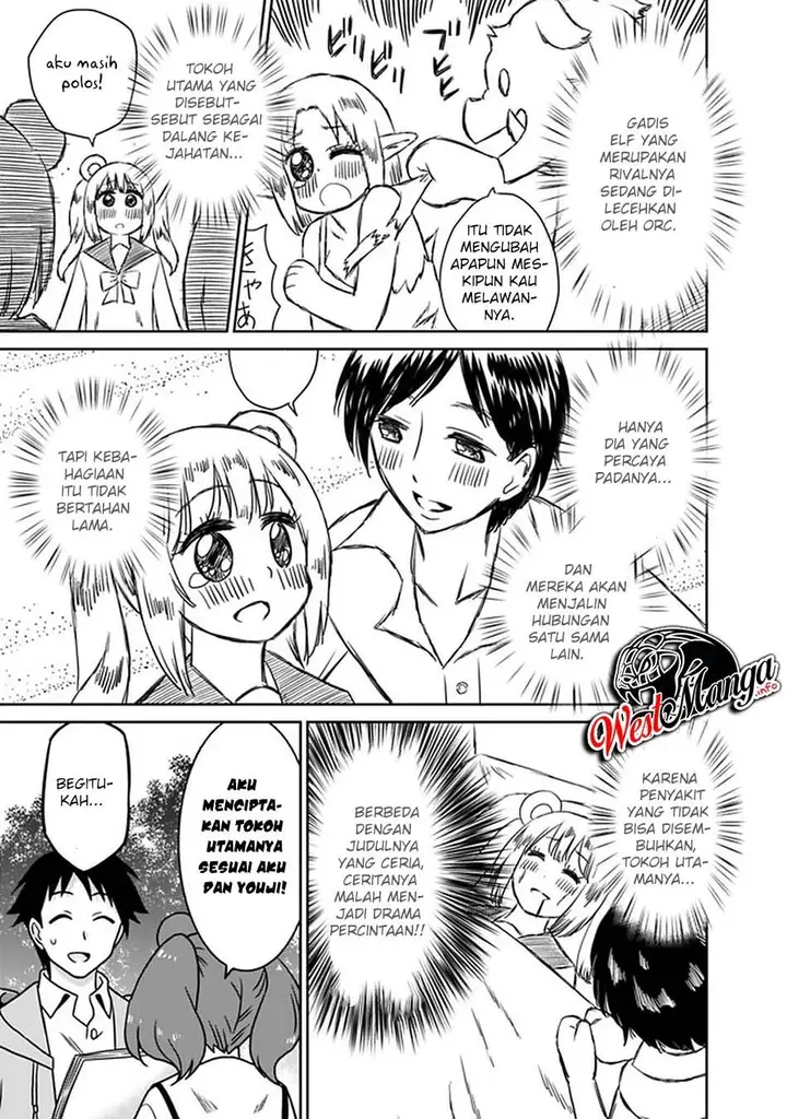 image-komik-saikyou-no-shuzoku-ga-ningen-datta-ken-chapter-50-4/21