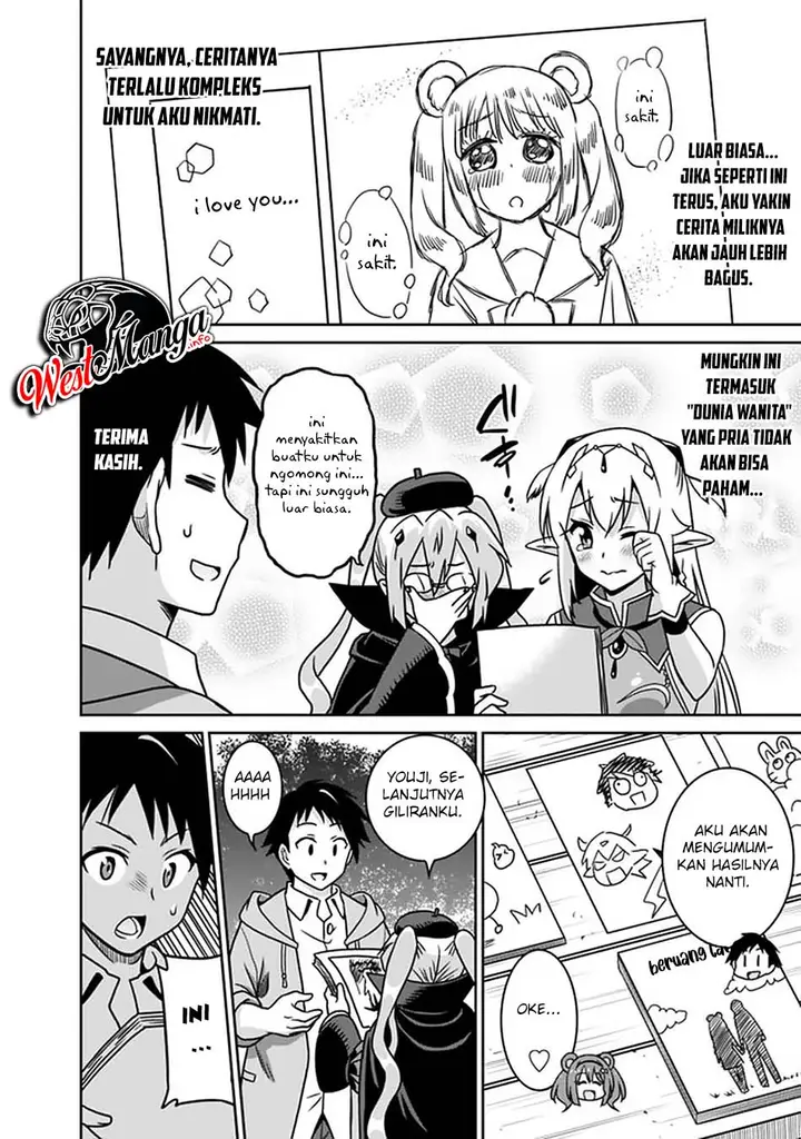 image-komik-saikyou-no-shuzoku-ga-ningen-datta-ken-chapter-50-5/21