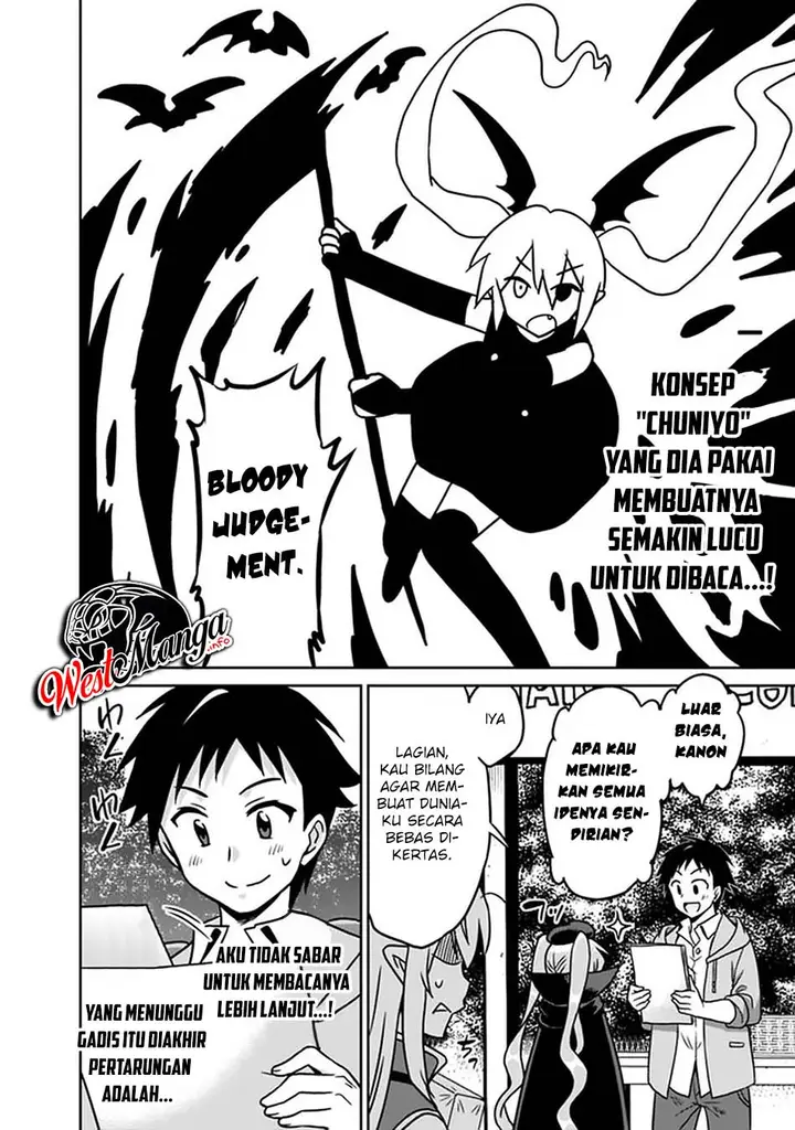 image-komik-saikyou-no-shuzoku-ga-ningen-datta-ken-chapter-50-7/21