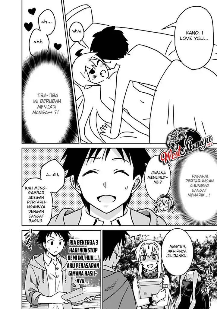 image-komik-saikyou-no-shuzoku-ga-ningen-datta-ken-chapter-50-9/21