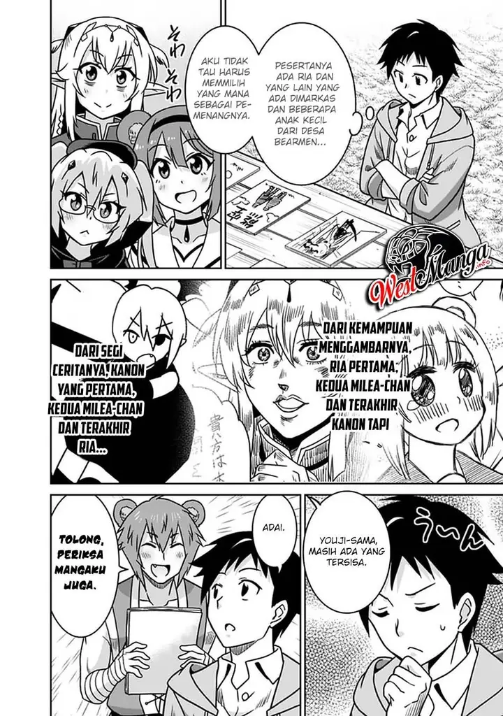 image-komik-saikyou-no-shuzoku-ga-ningen-datta-ken-chapter-50-13/21