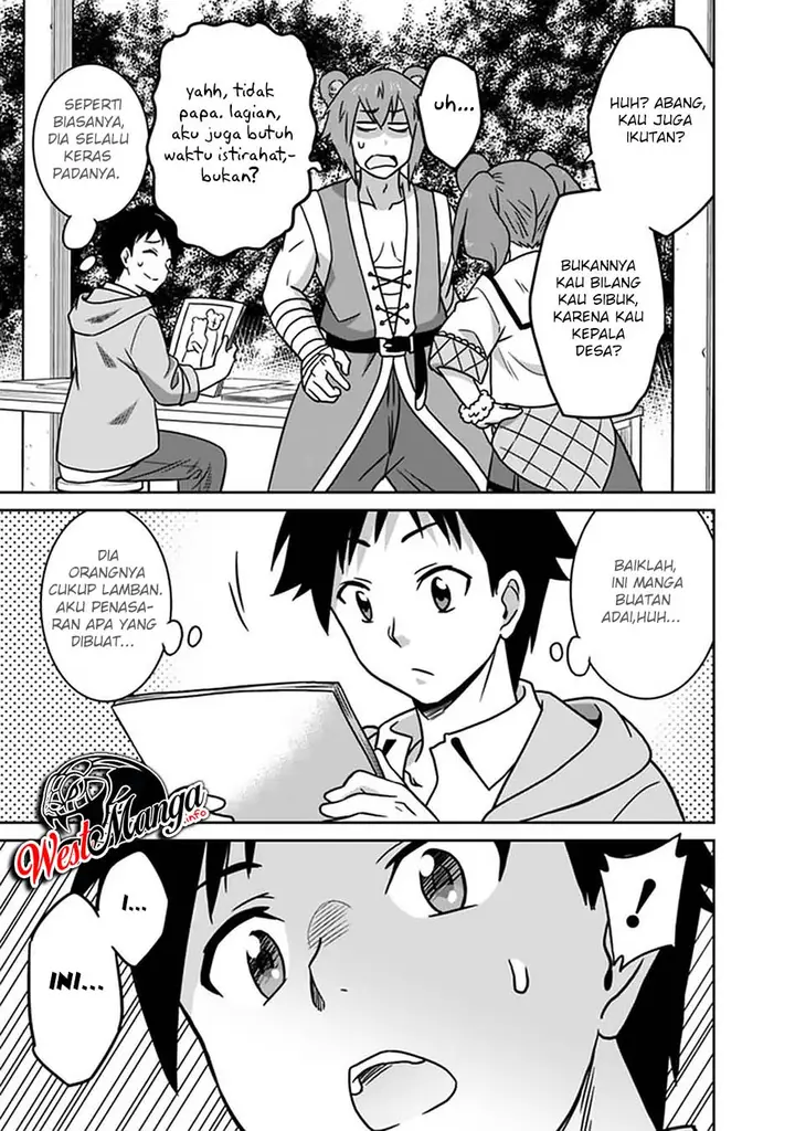 image-komik-saikyou-no-shuzoku-ga-ningen-datta-ken-chapter-50-14/21