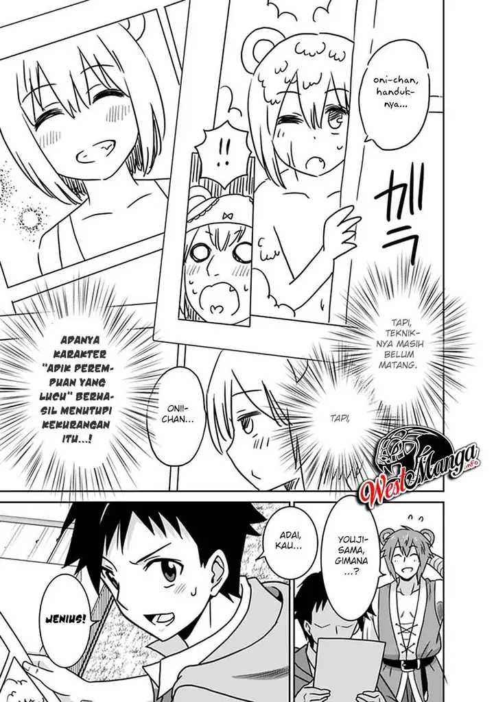 image-komik-saikyou-no-shuzoku-ga-ningen-datta-ken-chapter-50-16/21