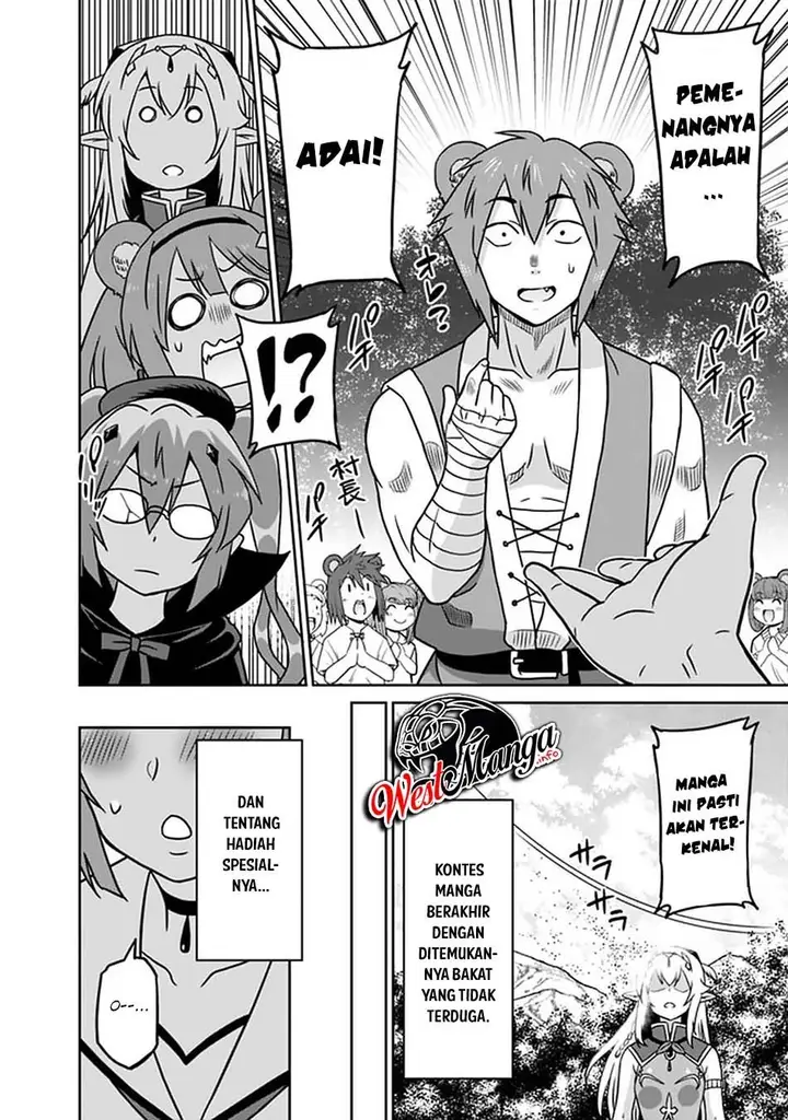 image-komik-saikyou-no-shuzoku-ga-ningen-datta-ken-chapter-50-18/21