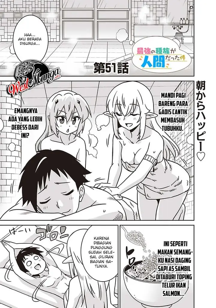 image-komik-saikyou-no-shuzoku-ga-ningen-datta-ken-chapter-51-2/20