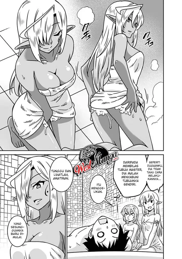 image-komik-saikyou-no-shuzoku-ga-ningen-datta-ken-chapter-51-8/20