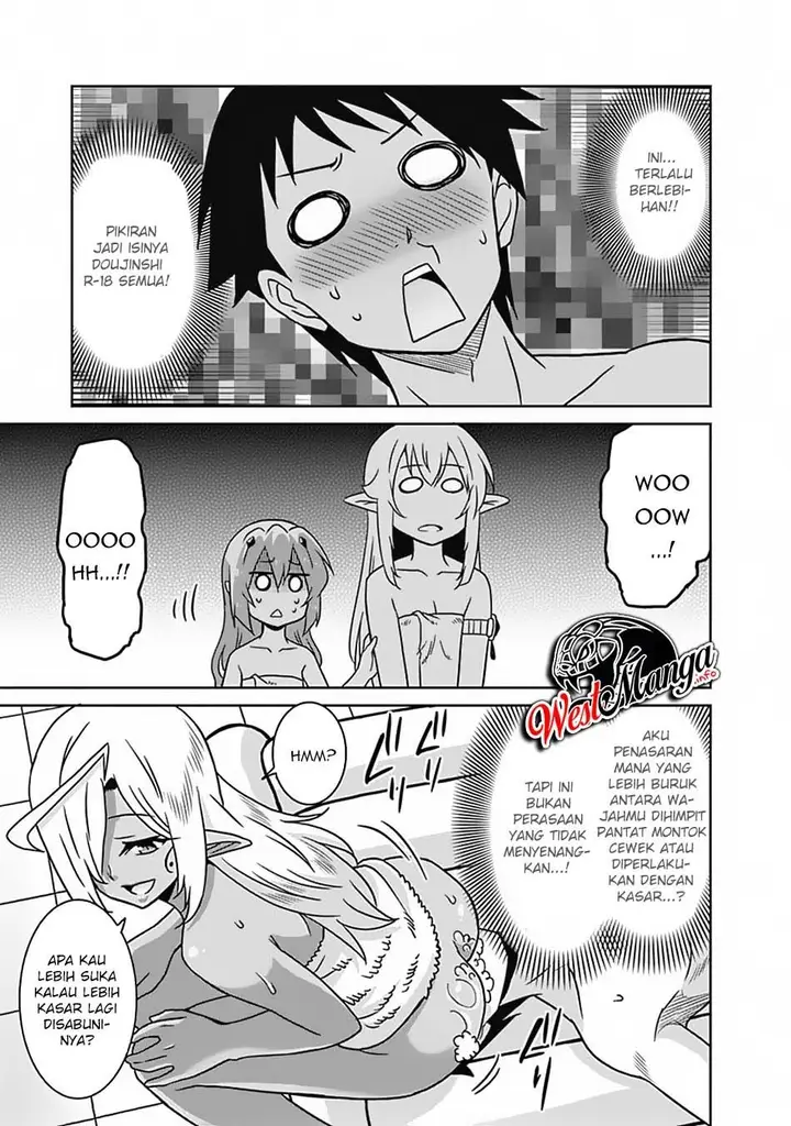 image-komik-saikyou-no-shuzoku-ga-ningen-datta-ken-chapter-51-10/20