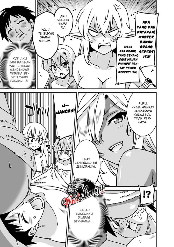 image-komik-saikyou-no-shuzoku-ga-ningen-datta-ken-chapter-51-12/20