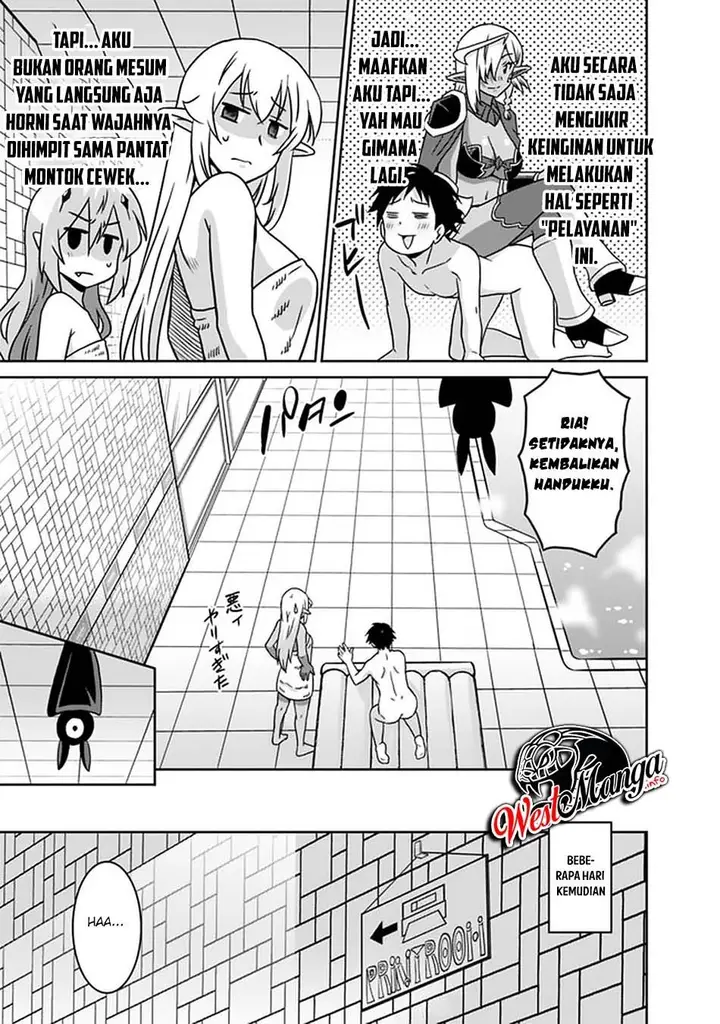 image-komik-saikyou-no-shuzoku-ga-ningen-datta-ken-chapter-51-14/20