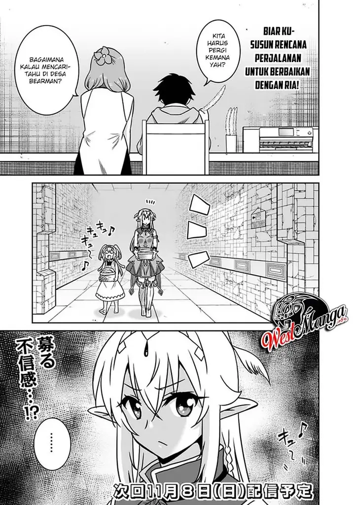 image-komik-saikyou-no-shuzoku-ga-ningen-datta-ken-chapter-51-18/20