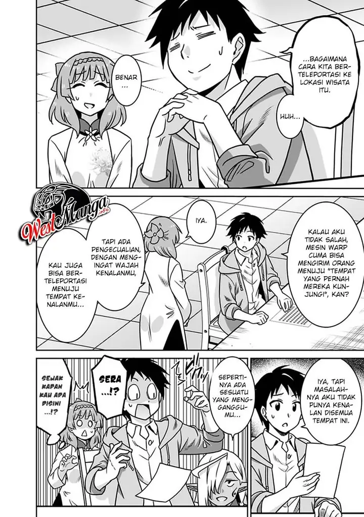 image-komik-saikyou-no-shuzoku-ga-ningen-datta-ken-chapter-52-5/22