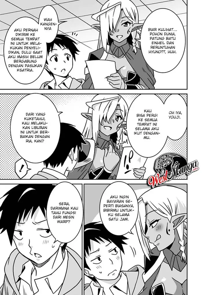 image-komik-saikyou-no-shuzoku-ga-ningen-datta-ken-chapter-52-6/22