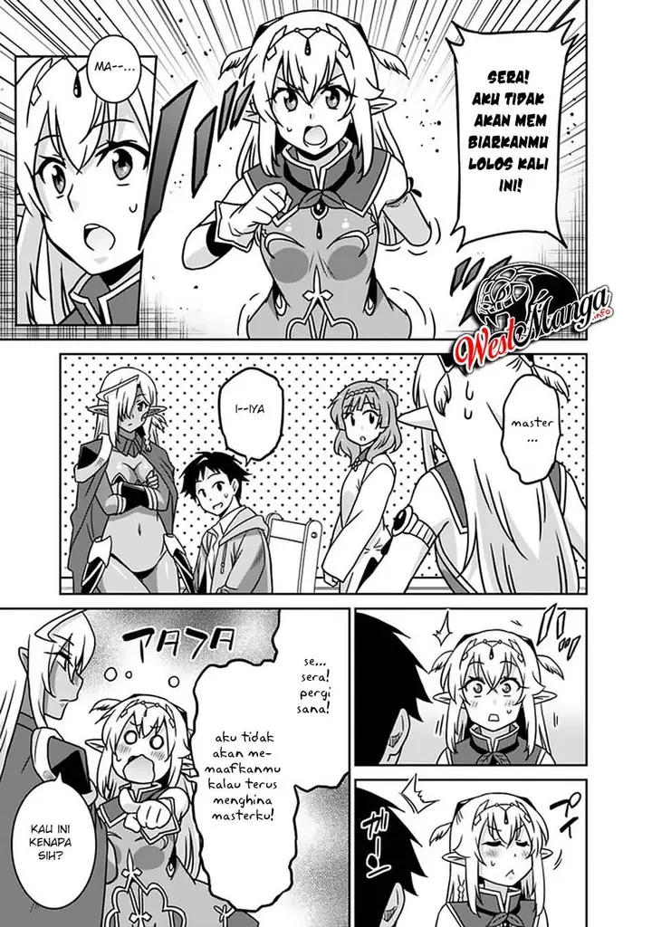 image-komik-saikyou-no-shuzoku-ga-ningen-datta-ken-chapter-52-8/22