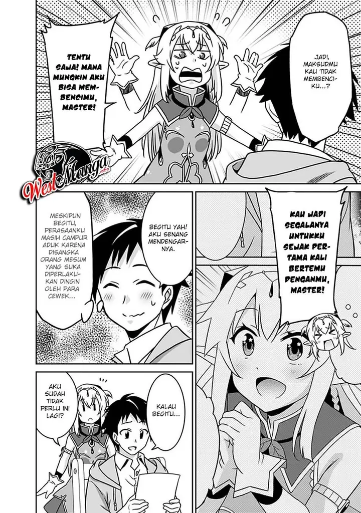 image-komik-saikyou-no-shuzoku-ga-ningen-datta-ken-chapter-52-11/22