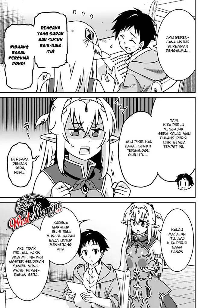 image-komik-saikyou-no-shuzoku-ga-ningen-datta-ken-chapter-52-12/22