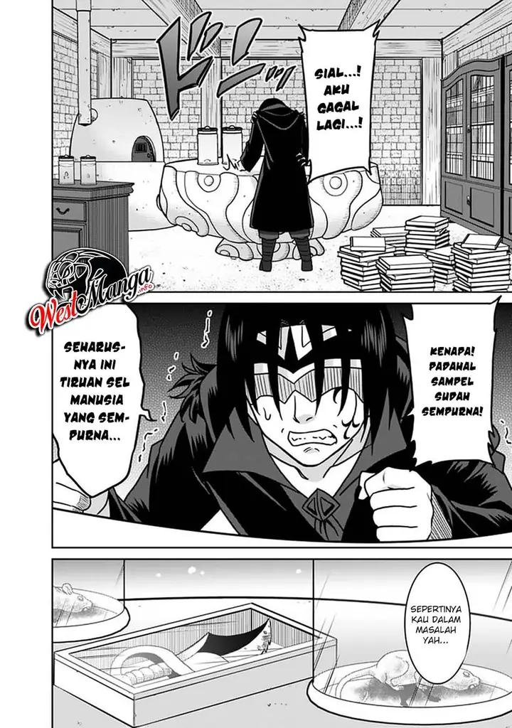 image-komik-saikyou-no-shuzoku-ga-ningen-datta-ken-chapter-52-15/22