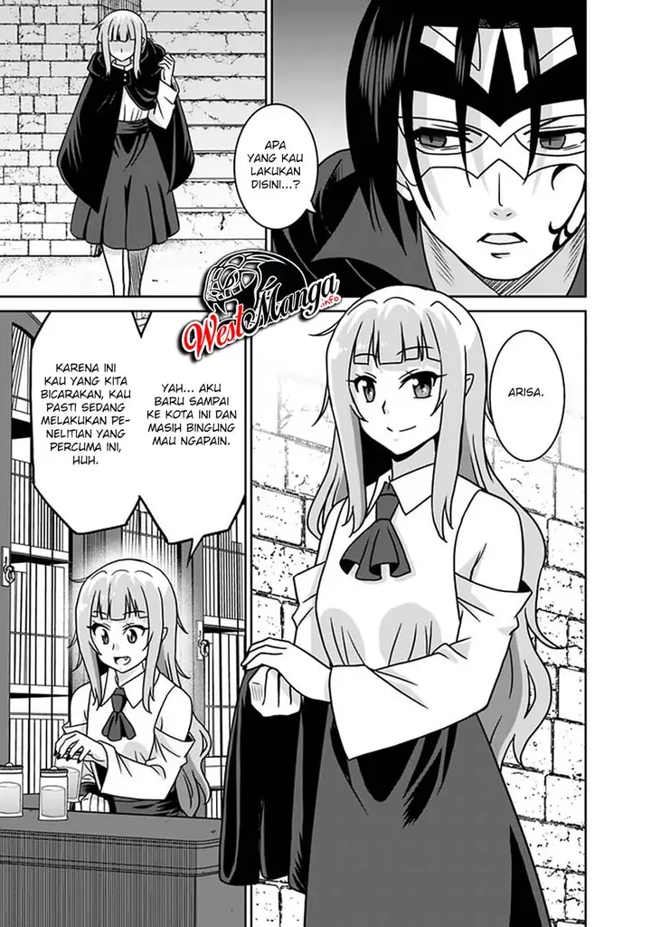 image-komik-saikyou-no-shuzoku-ga-ningen-datta-ken-chapter-52-16/22