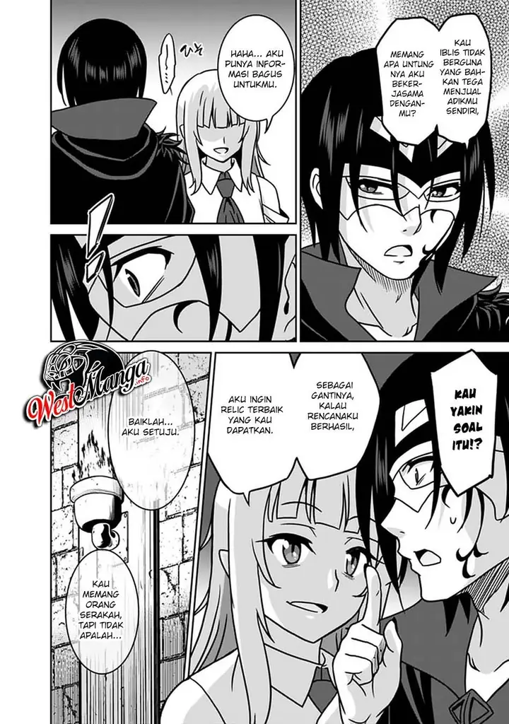 image-komik-saikyou-no-shuzoku-ga-ningen-datta-ken-chapter-52-19/22
