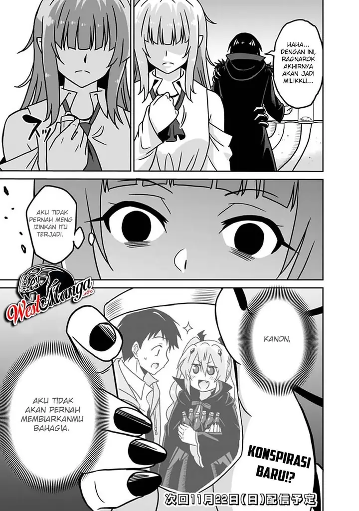 image-komik-saikyou-no-shuzoku-ga-ningen-datta-ken-chapter-52-20/22