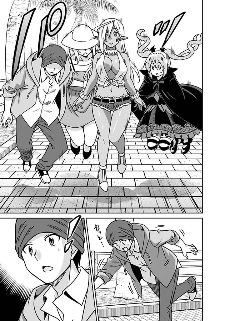 image-komik-saikyou-no-shuzoku-ga-ningen-datta-ken-chapter-53-4/21