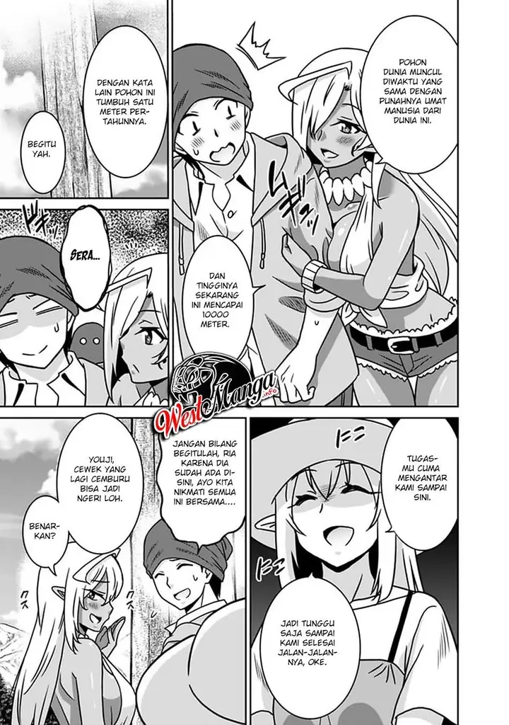 image-komik-saikyou-no-shuzoku-ga-ningen-datta-ken-chapter-53-6/21