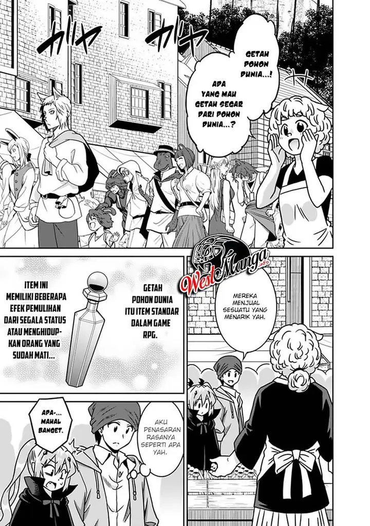 image-komik-saikyou-no-shuzoku-ga-ningen-datta-ken-chapter-53-8/21